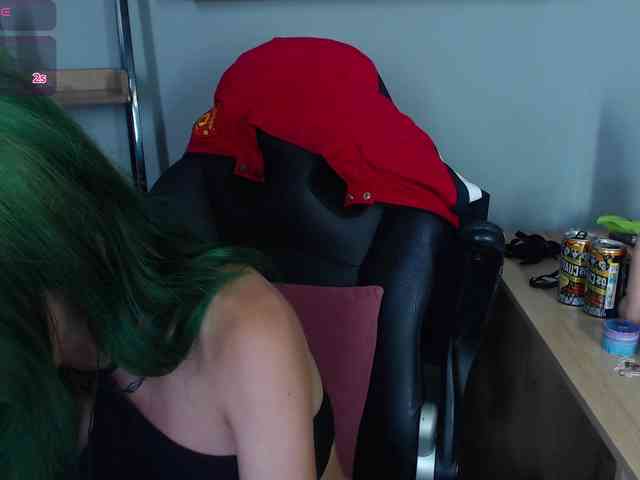 ErikaStevens webcam