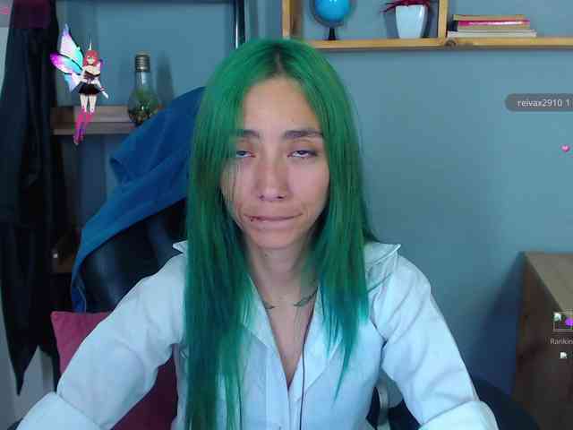 ErikaStevens webcam