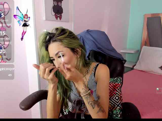 ErikaStevens webcam