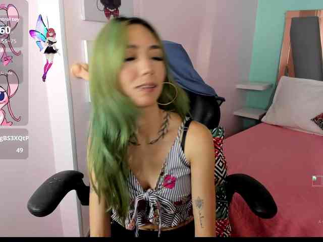 ErikaStevens webcam