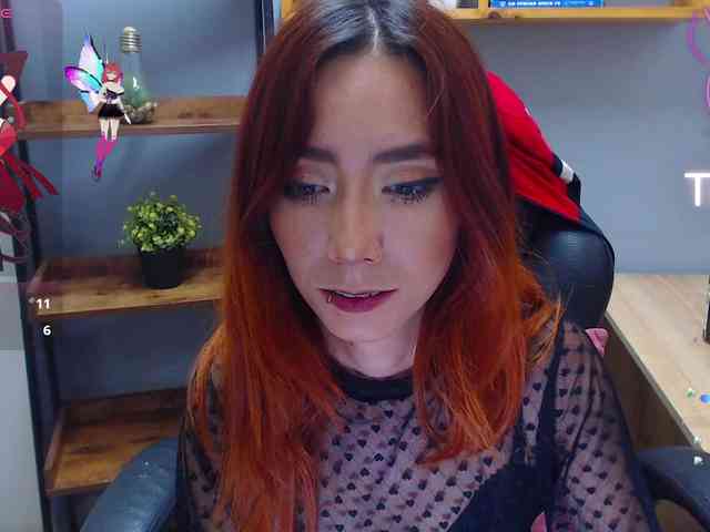 ErikaStevens webcam