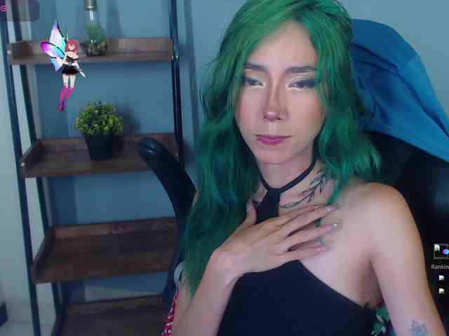 ErikaStevens webcam