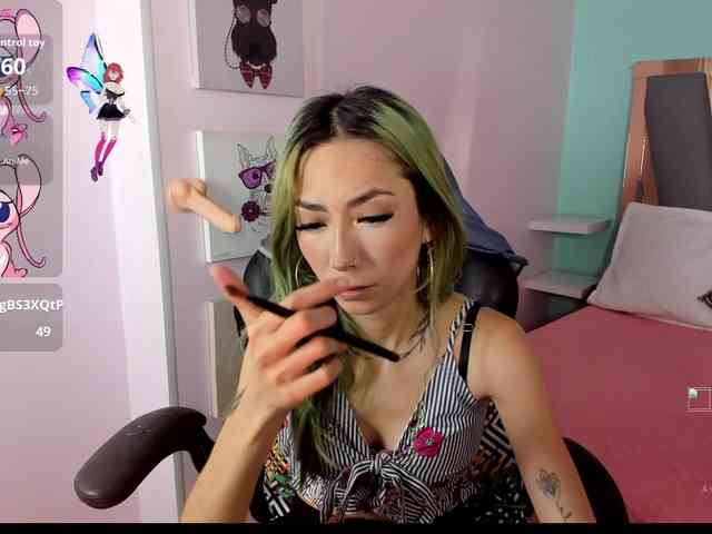 ErikaStevens webcam