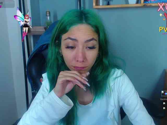 ErikaStevens webcam