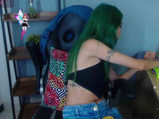 ErikaStevens webcam