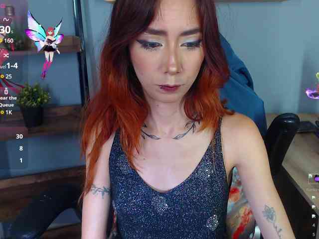 ErikaStevens webcam