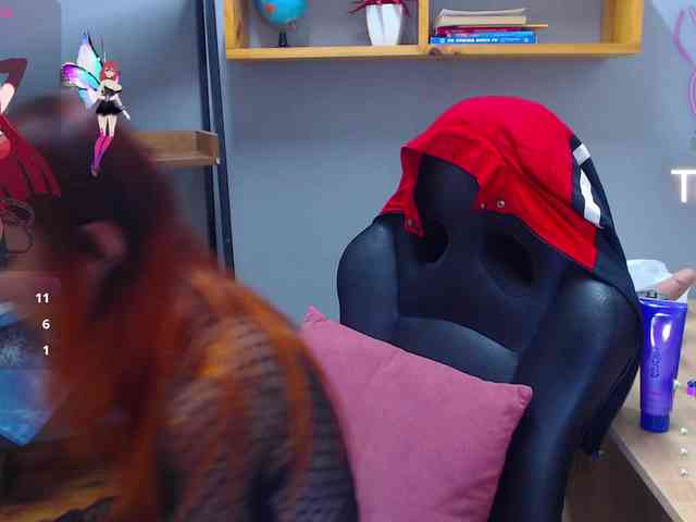 ErikaStevens webcam