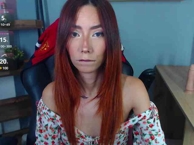 ErikaStevens webcam