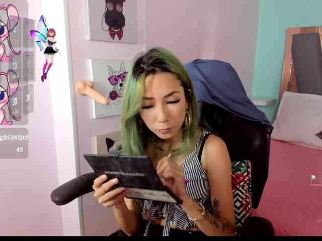 ErikaStevens webcam