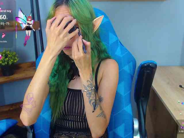 ErikaStevens webcam