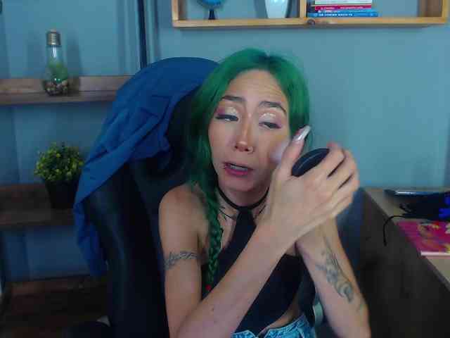 ErikaStevens webcam