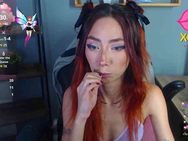 ErikaStevens webcam