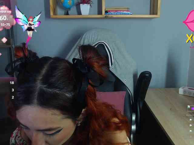 ErikaStevens webcam