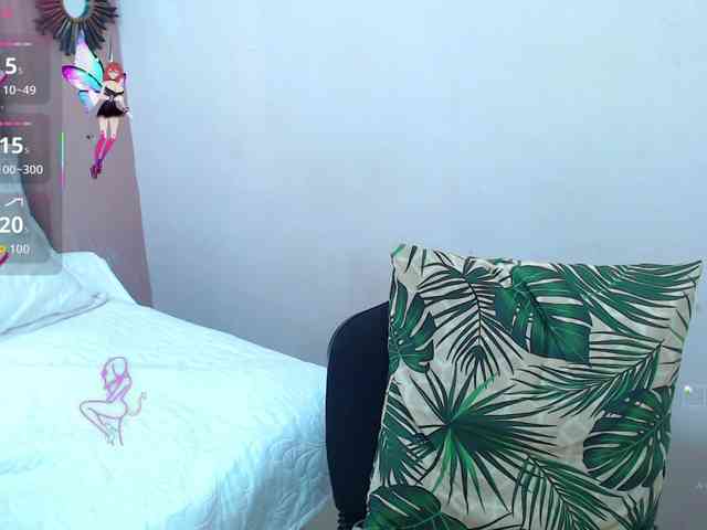ErikaStevens webcam