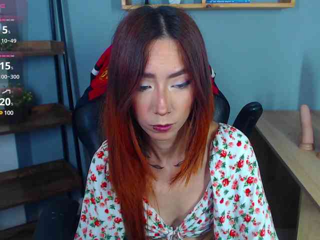 ErikaStevens webcam