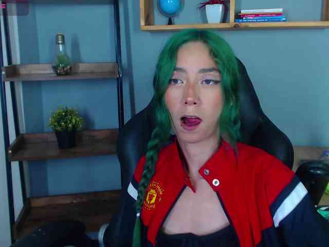 ErikaStevens webcam