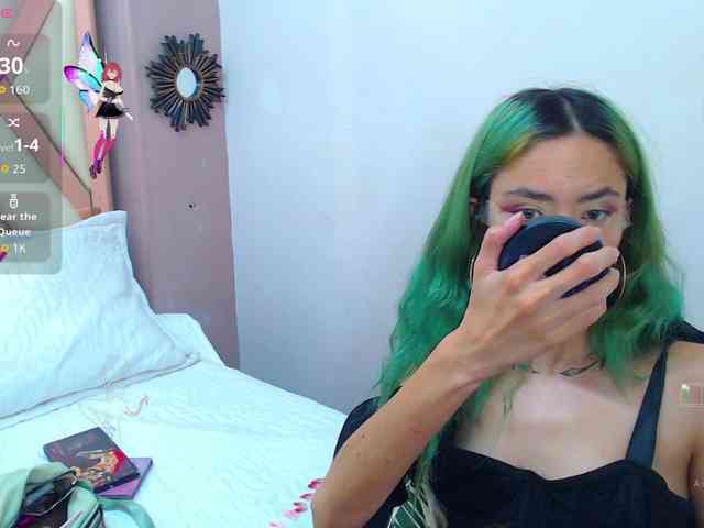 ErikaStevens webcam