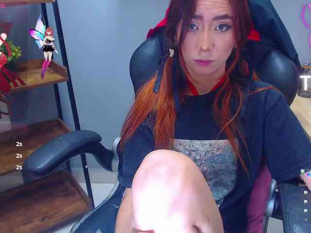 ErikaStevens webcam