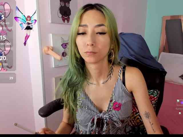 ErikaStevens webcam