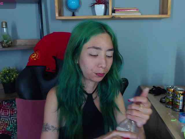 ErikaStevens webcam