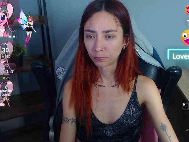 ErikaStevens webcam