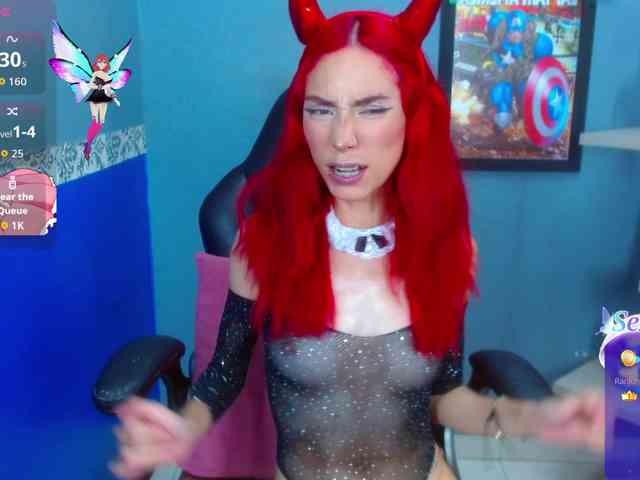 ErikaStevens ErikaStevens