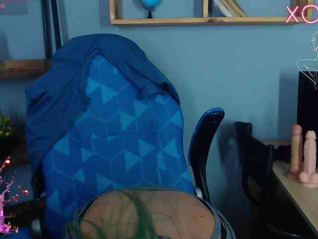 ErikaStevens webcam
