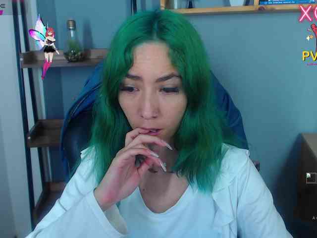 ErikaStevens webcam