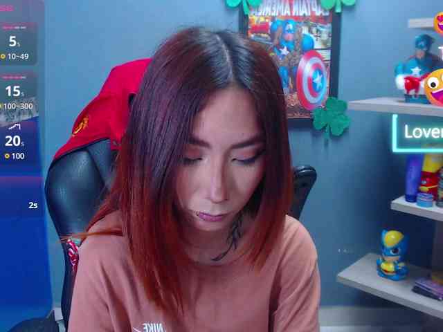ErikaStevens webcam