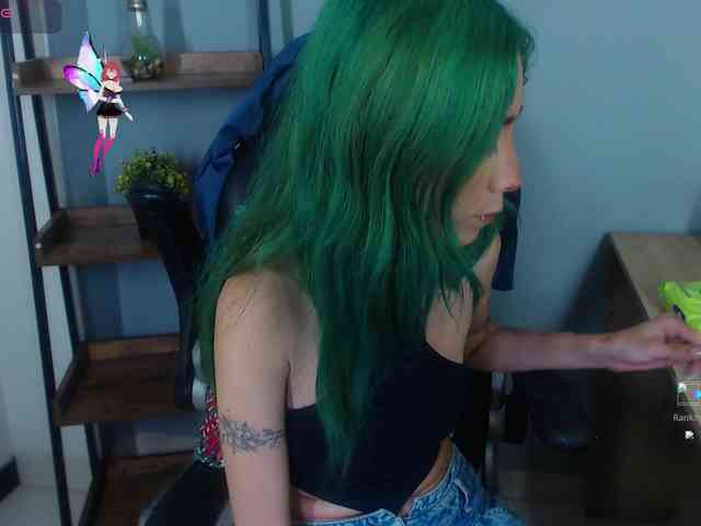 ErikaStevens webcam