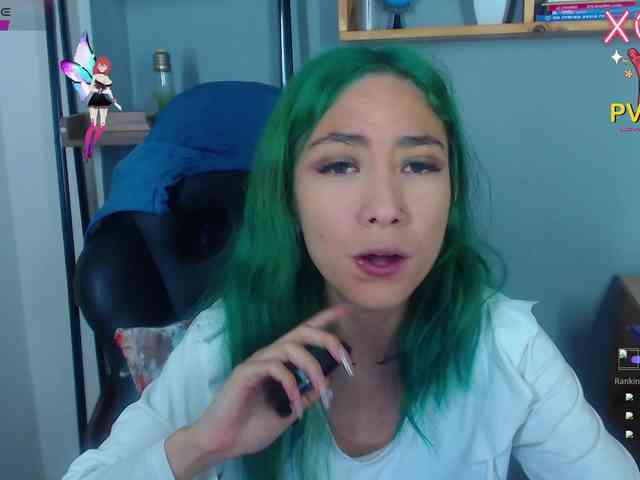 ErikaStevens webcam