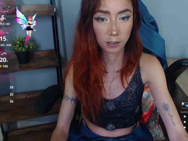 ErikaStevens webcam