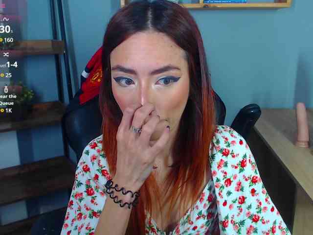 ErikaStevens webcam