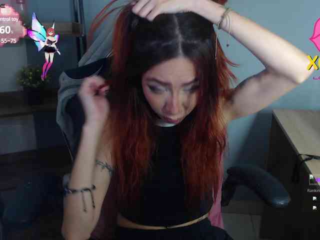 ErikaStevens webcam
