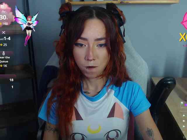 ErikaStevens webcam