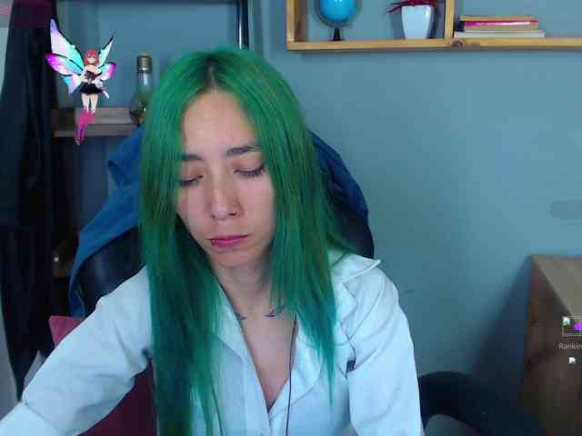 ErikaStevens webcam
