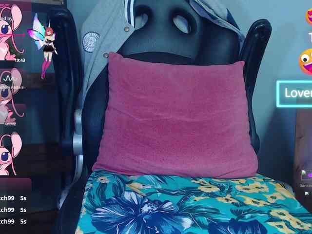 ErikaStevens webcam