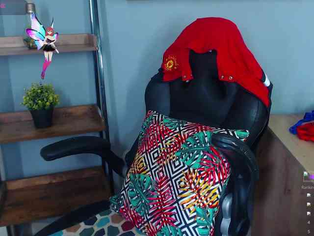 ErikaStevens webcam