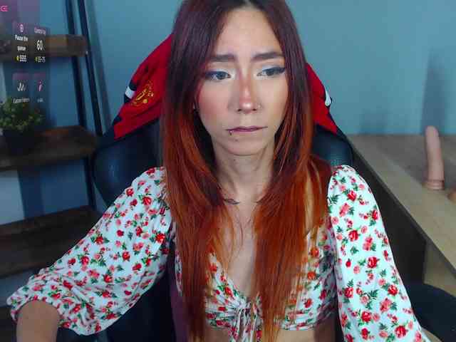 ErikaStevens webcam