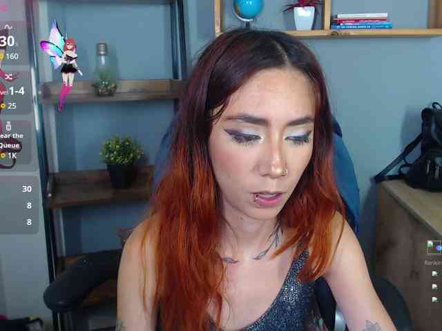 ErikaStevens webcam