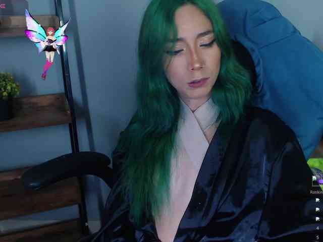 ErikaStevens webcam