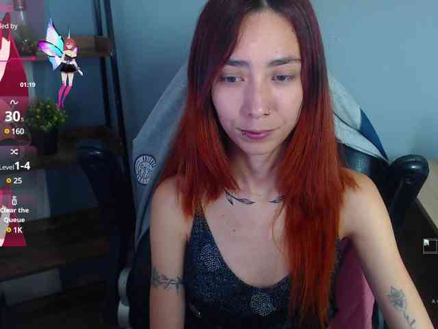 ErikaStevens webcam