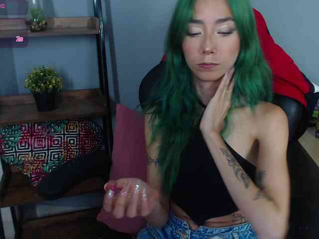 ErikaStevens webcam