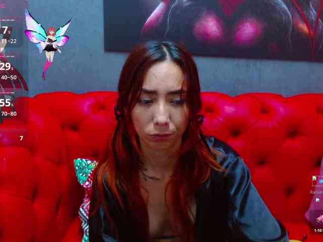ErikaStevens webcam