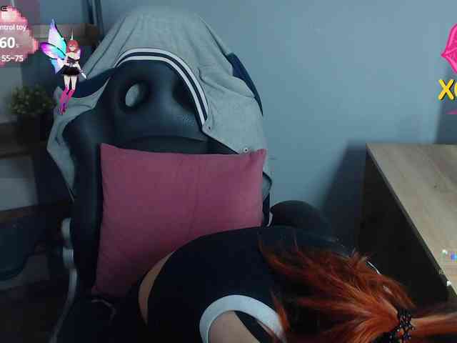 ErikaStevens webcam