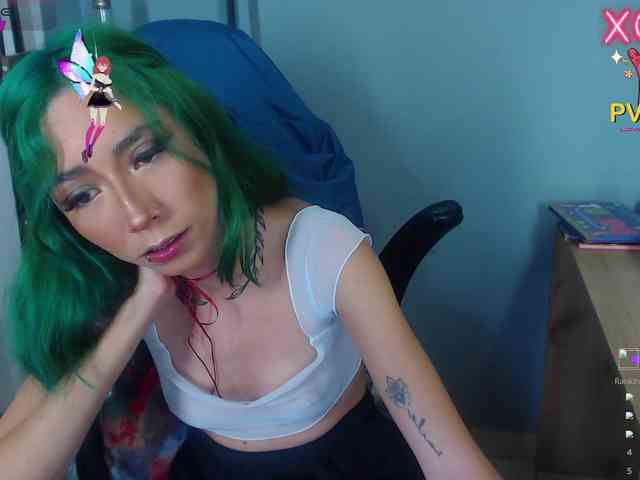 ErikaStevens webcam