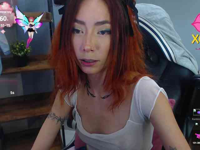 ErikaStevens webcam