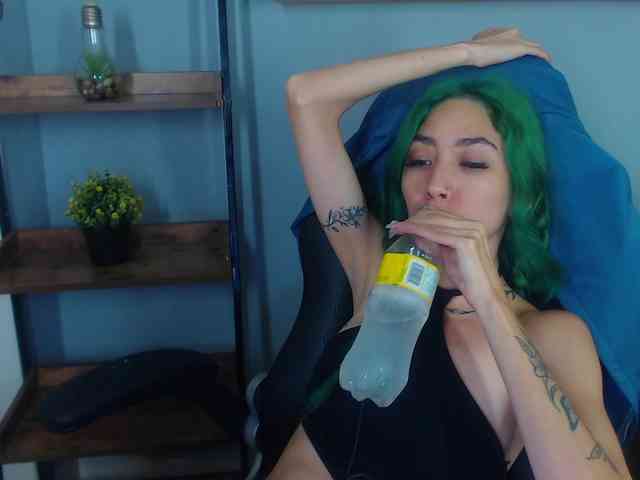 ErikaStevens webcam