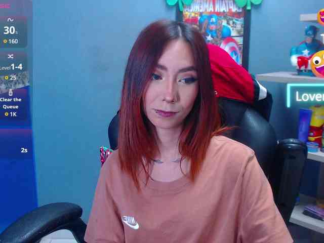 ErikaStevens webcam