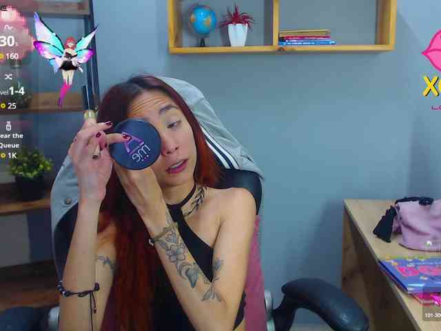ErikaStevens webcam